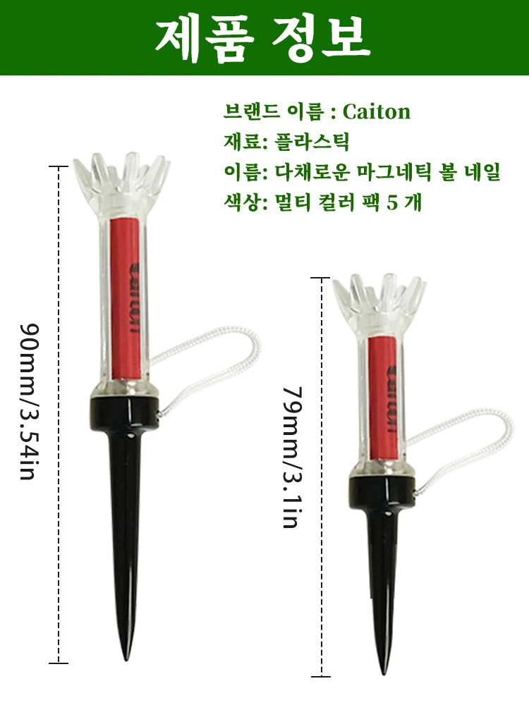 Caiton 5pcs Golf Tee,With Magnetic Plastic Golf Tee, Two Sizes (79mm/90mm), 360degree Bounce New Gift,Golf Training Practice