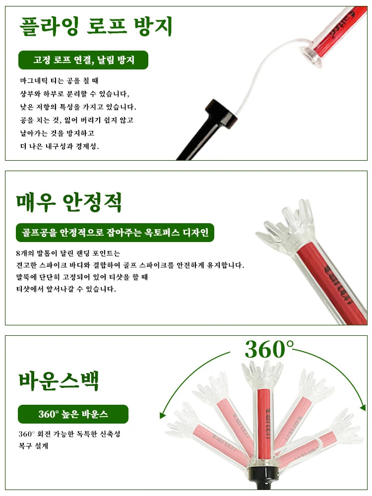 Caiton 5pcs Golf Tee,With Magnetic Plastic Golf Tee, Two Sizes (79mm/90mm), 360degree Bounce New Gift,Golf Training Practice